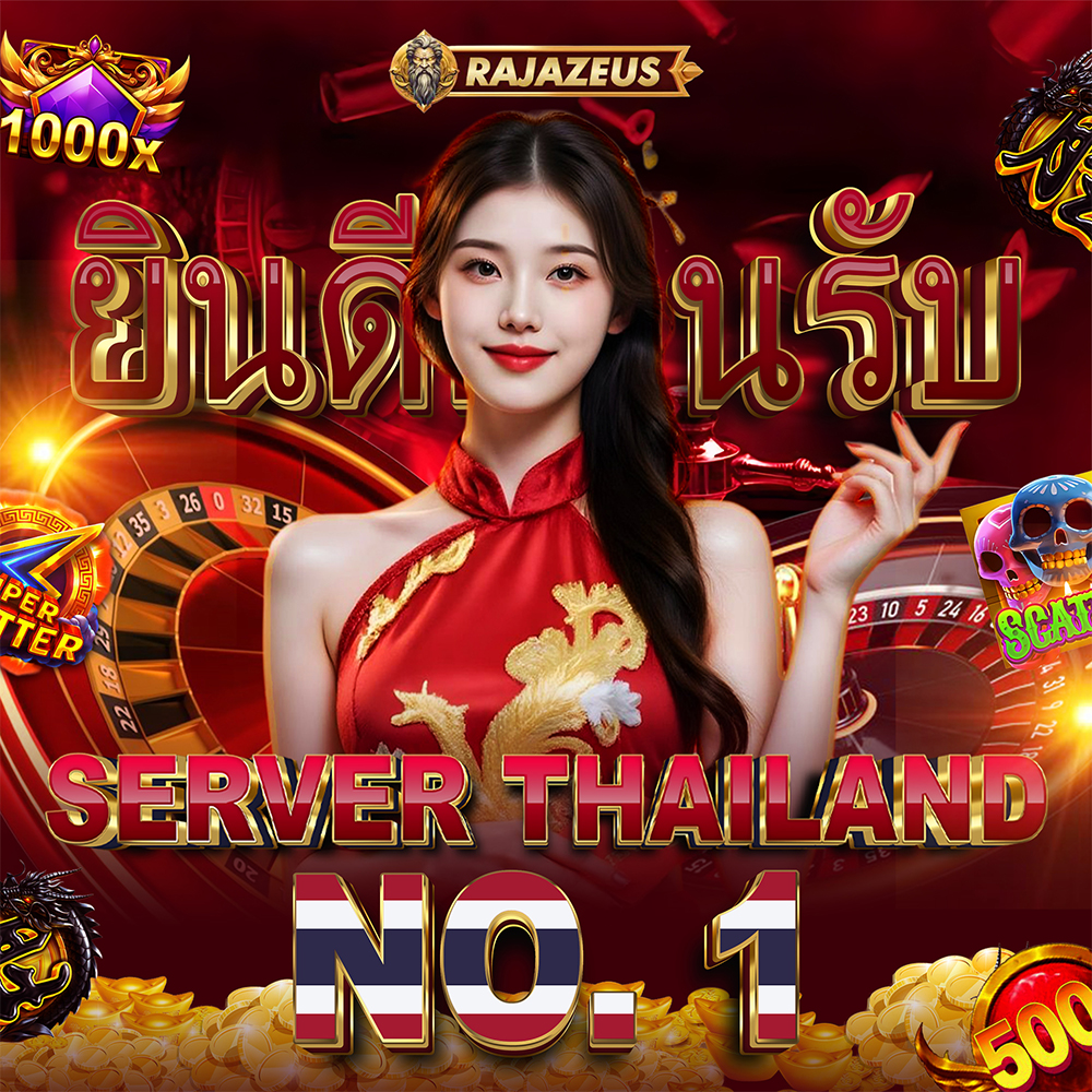 Link Resmi Server Thailand Super Gacor No.1 Slot 777 Terbaru RAJAZEUS image 1